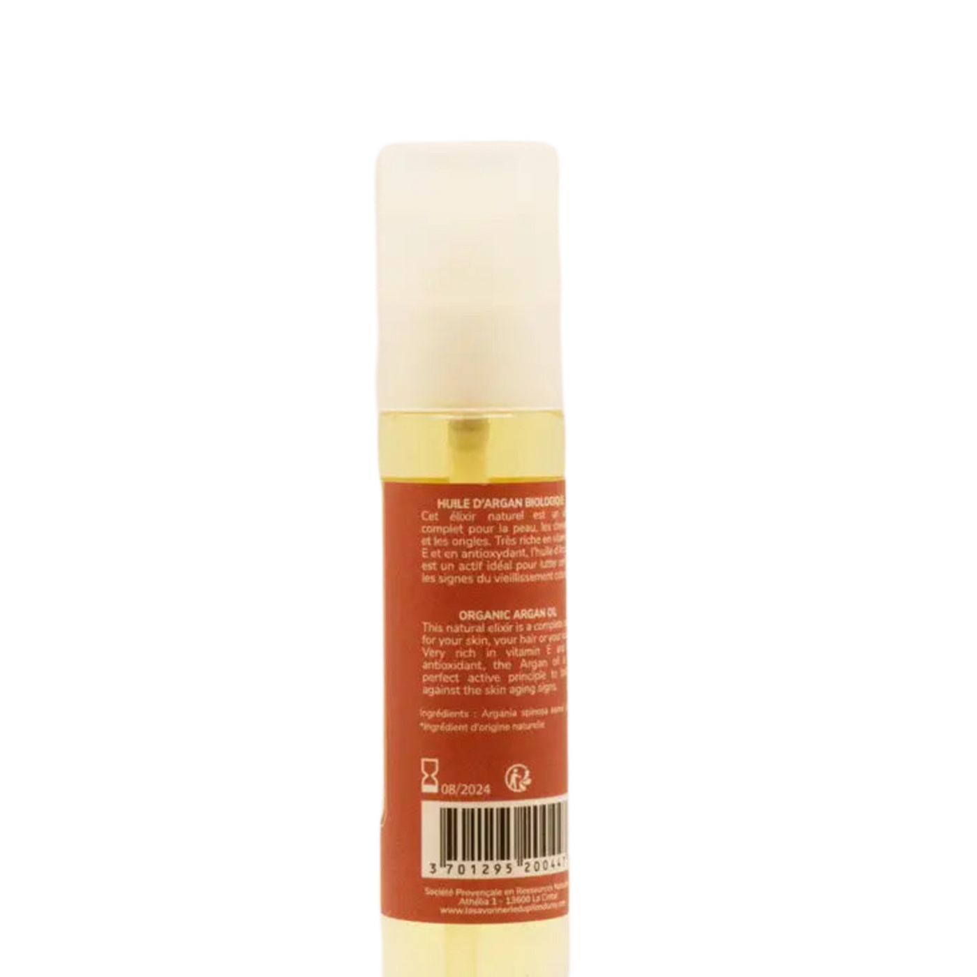 Pure Organic Argan Oil 50ml